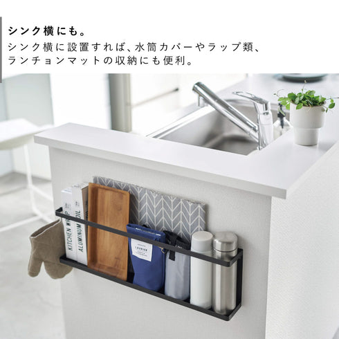 キッチンカウンター横ラック タワー.|s5